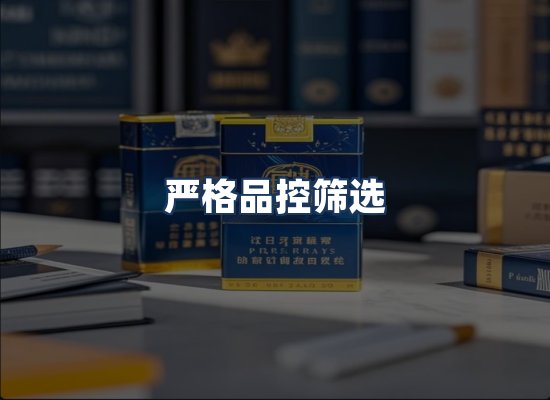 直发优势